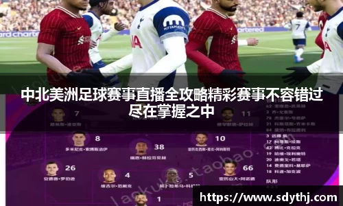 emc易倍体育官方网站