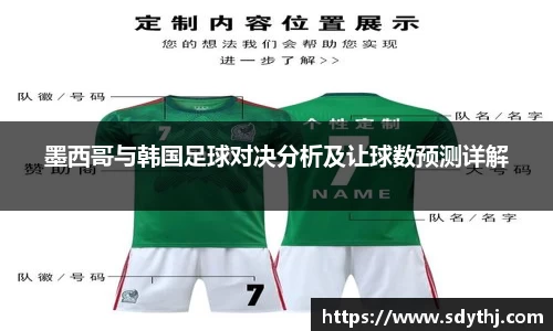 emc易倍