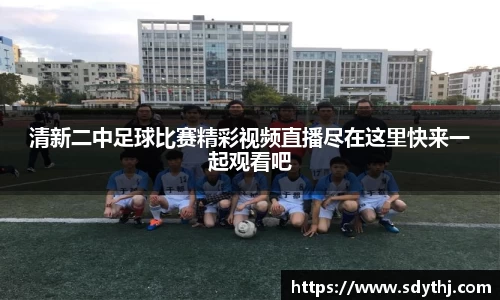 emc易倍体育官方网站