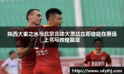 emc易倍体育
