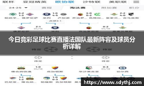 emc易倍体育官方网站