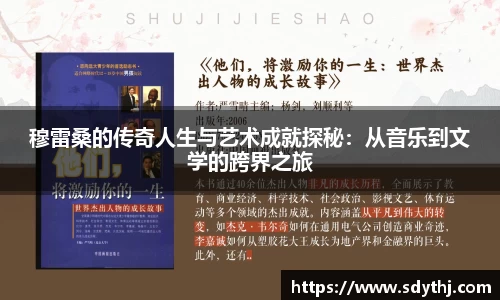 emc易倍体育官方网站