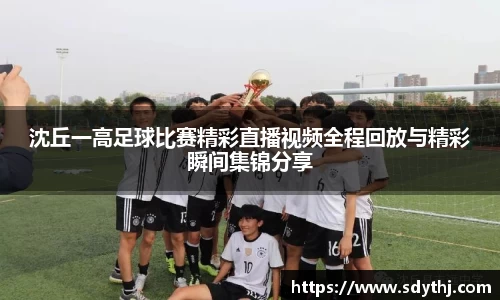 emc易倍