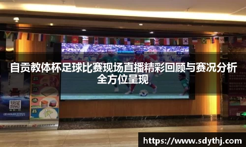 emc易倍体育