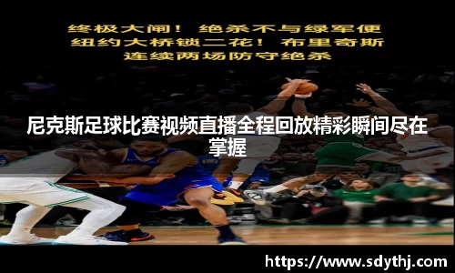 emc易倍体育官方网站