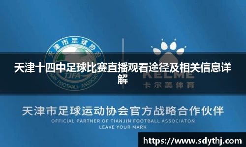emc易倍体育