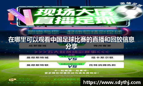 emc易倍