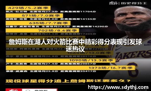 emc易倍体育官方网站