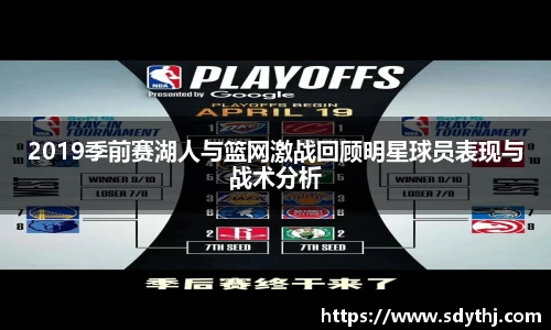 emc易倍体育