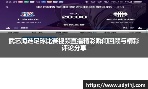 emc易倍
