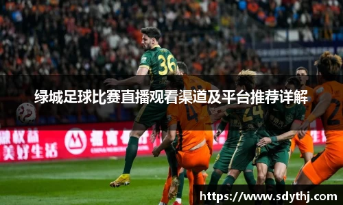 emc易倍体育
