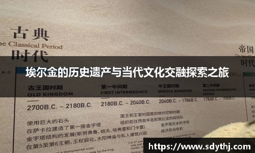 emc易倍体育官方网站