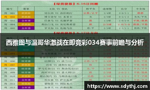 emc易倍体育