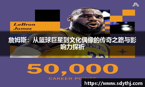 emc易倍体育