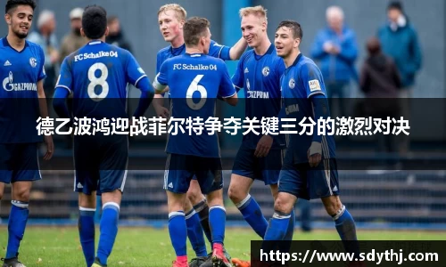 emc体育