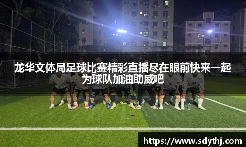 emc易倍