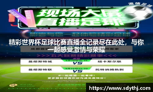 emc易倍