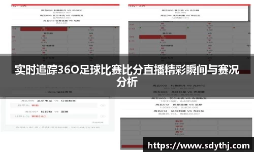 emc易倍体育官方网站